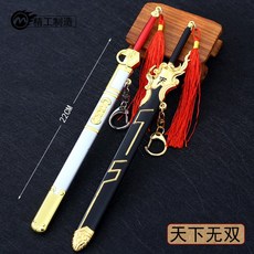 8e935a69b40abf9d004586467b79a97045dc7d11d78574bd9ae23df921f2.jpg