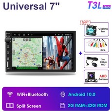 올뉴카니발안드로이드올인원