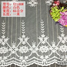 ff6c8b53a3a14ac9ee9c648c5e71bc8c256b0cd2bea70151491cc033af26.jpg