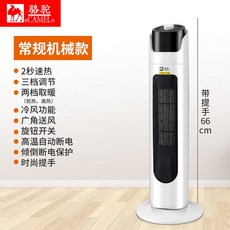 가정용곱창난로