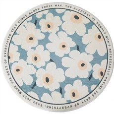 세사리빙카페트