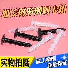8d49c09e4e043edc76c72eaf0864fdd8f78e56ce17143ee56fc608b2ca5e.jpg