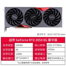 7669c3c9cd02aa66b8e2fca501946656a4cb15533ba5ae21e81d9bbffc76.jpeg