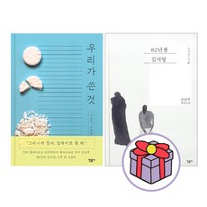 민음사파우치