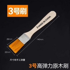 메인보드세척