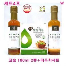 //상품명
