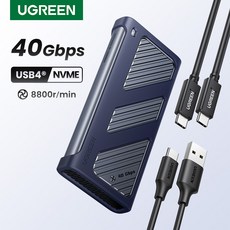UGREEN 유그린 40Gbps M.2 NVMe SSD 외장케이스 쿨링 팬 포함 MacBook M1 M2 Pro/Max 호환 USB4/3.2/3.1/3.0/2.0 호환, 1개, CM850