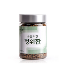 공작환