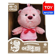 뽀로로에코블럭