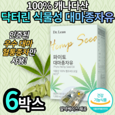 햄씨메이드