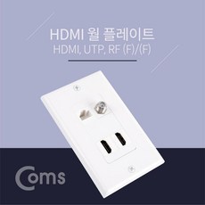넷플릭스모뎀
