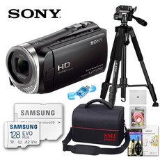 소니 정품 CX-450 프리미엄 삼각대 패키지 8종세트/128GB+SDHC 리더기+전용가방+삼각대+카드리더기+청소도구+극세사융+액정보호필름/TJ