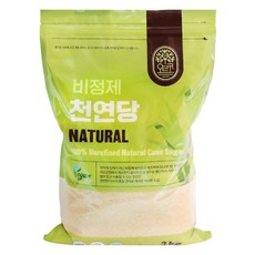 불순물제거 비정제 사탕수수원당 3kg(3kg) 3kg 5개 상품 이미지
