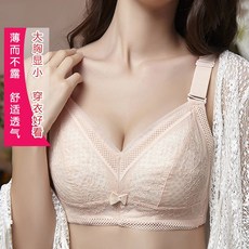 임부크림진