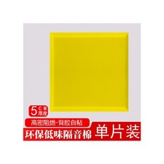 c3544d13b5f2d2ca5f98e6d1d34cf0d45ff01890e7005d1a5768c89811ba.jpg