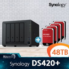 48tb