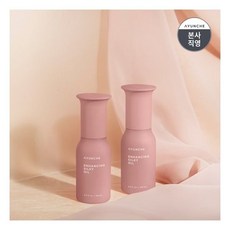 아윤채에센스