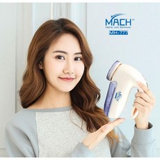마하보풀제거기mh-777