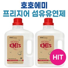 호호에미유연제 TOP01