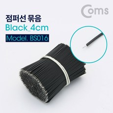 브라더cm900매트