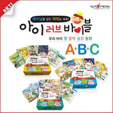 9a50b83edb098c90960a1651c9547d3c4089e9dabc6c2a5b66bdf61a8f29.jpg