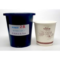 97a1fc8629a4aa5e2e383fae62923a4df112e1bd668992fae036896dc4a2.jpg