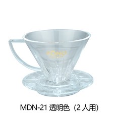 a457cd6a0f5d15d6e3bee2b2b22a55402f227e244475581c0b543f6636c3.jpeg