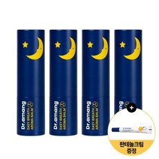 닥터아망 이지 브레스 아로마밤, 4개