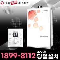 큐레이터 가주앙의 보물창고 • 10775 • 2024년 11월 17일 2