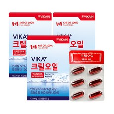 비카남극크릴오일