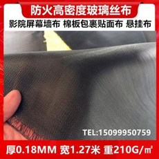 6bf90f321a98665820297c4b839832f4adab43da5882a054e36421705650.jpeg