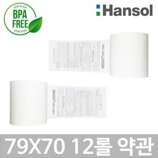 포스앤토너 한솔 프리미엄 포스용지 79X70 10롤+2롤(약관인쇄) 감열지 친환경영수증 카드단말기용지 카드기용 포스기 BPAFREE/P 스앤토너 한솔 프리미엄 포스용지 79X70 10롤+2롤(약관인쇄) 감열지 친환경영수증 카드단말기용지 카드기용 포스기 BPAFREE/P