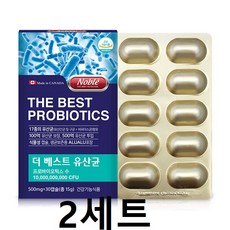 뒹굴러노블텍스쳐