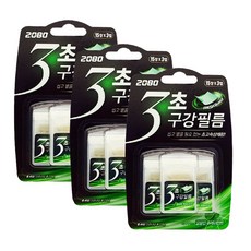 c92759b69866720e127b7a646c41c1f508d4213d8e0e2366002782255849.jpg