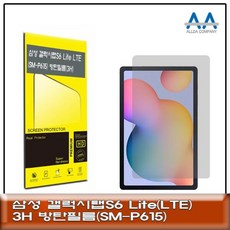 c550b0cc5c10af3d3825df4bf2683358e3e78ff7adaec03250f611c83447.jpg