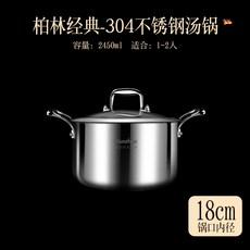 91151fb91e470072b94aa297d497de3ba597f1864cf4d90327dc13b57a96.jpg