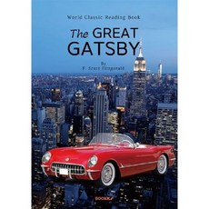 위대한 개츠비 The Great Gatsby (영어원서), F. 스콧 피츠제럴드 저, BOOKK(부크크)