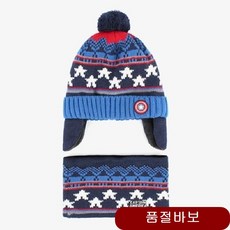 펭 올스타 방한세트 모자 카카오 양말 아동 잡화 시계