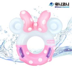 미니마우스튜브65