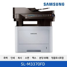 a599589bcd4fa145a55080ffd77a3892bb4f7333aff0c4bffd06488f3052.jpg