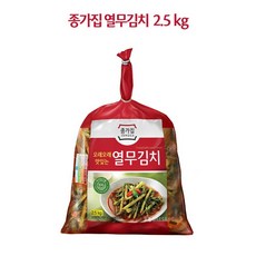 종가집열무김치2.5kg