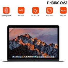 맥북탈부착보안필름