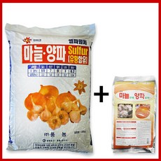 [퍼스트팜] 풍농 마늘양파20kg 유일 마늘밭에양파밭에1kg 증정 복합비료 마늘 양파 전용 비료 텃밭 밑거름 밑비료 썰파원예 유황비료, 마늘양파비료20kg(마늘양파비료1kg 증정)