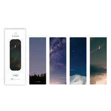 워너디스 미라이트 반투명 책갈피 4종 세트, 07 밤하늘, 1세트 07 밤하늘, 1세트