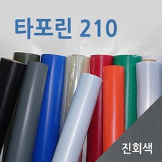 a4d3273e8ff94b1891da07cea49e03b83eacefedf943070ff96e551700e6.jpg