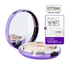 로트리투웨이케이크