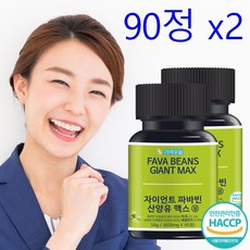 자이언트 파바빈 콩 산양유 맥스 고함량 단백질 정 가벼오늘 90정 x 1개(3개월분) 1개 상품 이미지