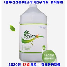 fc07406ce01738059e545e9ecc52a442507be224b6101dae797d4cf1c24a.jpg