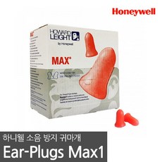 하니웰녹화기