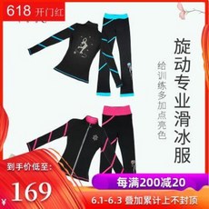 0faef4d145a2ba89d8621310339f3d61c0863ac0d51abf4f916163e9fb52.jpeg